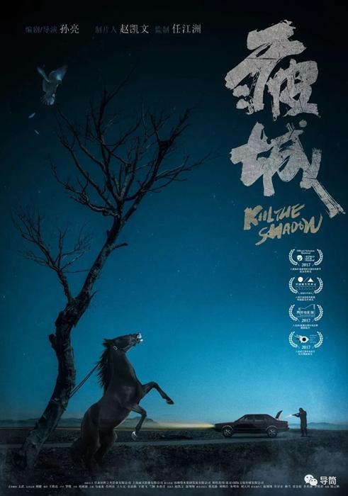 办假的艾尔比奥学院成绩单