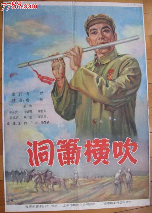 按揭房产证办理多少钱